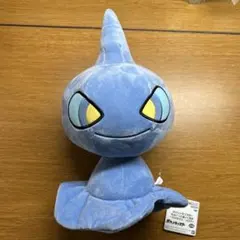 ポケットモンスター もふぐっとぬいぐるみ カゲボウズ