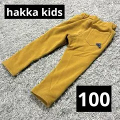 Item thumbnail for item 20485a68-6a29-4793-b8f2-7d861aadf621