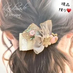 商談中♥️オーダー不可