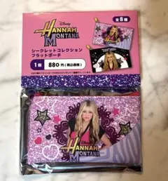ハンナ・モンタナ シークレットコレクション フラットポーチのサムネイル