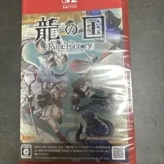 Item thumbnail for item ba278044-4436-4990-aa36-568ea9836222