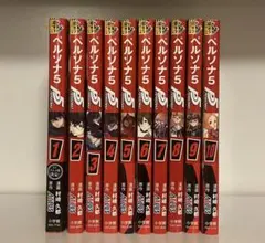 2026年最新】ペルソナ4 漫画 全巻の人気アイテム - メルカリ