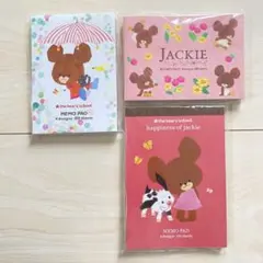 レアメモ多数！　くまのがっこうジャッキー　メモパッド　メモ帳16冊まとめ売り レアメモ多数！ くまのがっこうジャッキー メモパッド メモ帳16冊