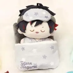 南雲鉄虎 中国ぬい あんスタ 甘夢ぬいぐるみ 鉄虎