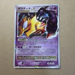 りぅ プロフ必読様 リクエスト 2点 まとめ商品