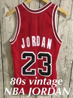 ビンテージ 80s NBA チャンピオン ブルズ 36 ユニフォーム ジョーダン