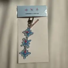 TXT still dreaming キーホルダー