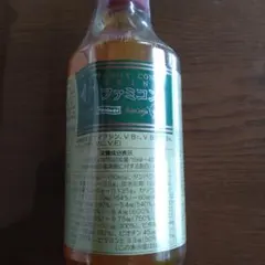 ベルセレージュJシリーズハイプレス＆ダイエタリー栄養ドリンク - メルカリ