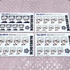 ブルーロック 証明写真館 凪誠士郎