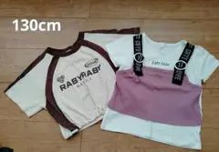 ふーちゃん様 リクエスト 2点 まとめ商品