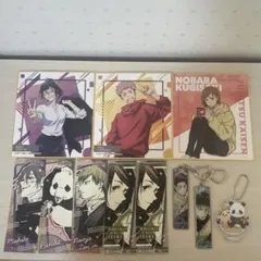 呪術廻戦 まとめ売り ミニ色紙 チケット風カード キーホルダー