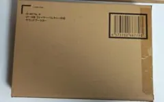 Item thumbnail for item a7b610d8-9e53-4229-9da9-5e2aa14a6281