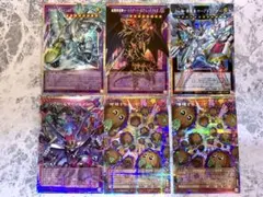 が*も様 【遊戯王】オーバーフレーム　プリズマセット　増殖するクリボー 超魔道竜
