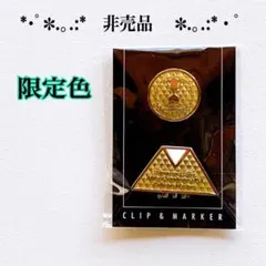 2025年最新】マスターズ マーカーの人気アイテム - メルカリ