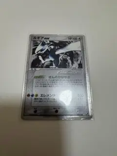 美品　ルギアex 拡張パック 金の空、銀の海 ぎんのかがやき 美品 ルギアex 拡張パック 金の空、銀の海 ぎんのかがやき