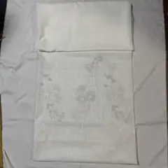 Item thumbnail for item afde835b-6a8f-4c73-8adc-bfeff8044161