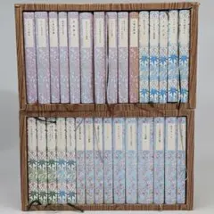 2026年最新】岩波少年文庫 特装版 全30冊セットの人気アイテム - メルカリ