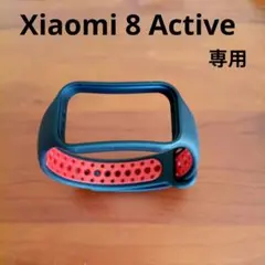 xiaomi smart band 8 active 本体