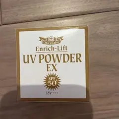 シーラボ エンリッチL UV パウダー 1.6gのサムネイル