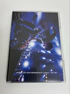 ヒトリエ『HITORIE LIVE TOUR UNKNOWN2018』ブルーレイ Amazon.co.jp: HITORIE LIVE TOUR UNKNOWN 2018 