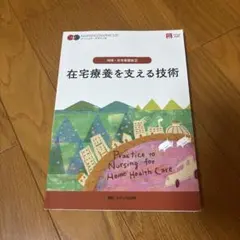 Item thumbnail for item 17baf012-610d-4d91-aeaa-bc1750ca0ba2