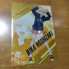 2026年最新】星崎理香の人気アイテム - メルカリ