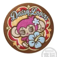 ナルミヤキャラクターズ 刺繍缶バッジビスケット デイジーラヴァーズ