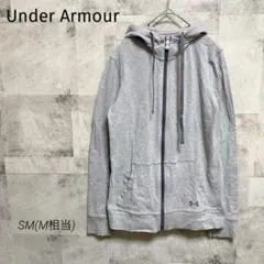Under Armour アンダーアーマー【M】パーカー フルジップ スポーツ