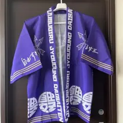【非売品】サンフレッチェ　レジーナ　はっぴ