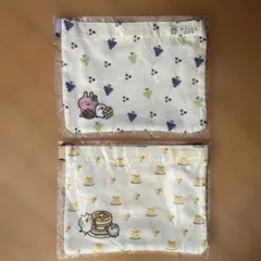 カナヘイの小動物 サコッシュ 2点セット