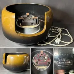 Item thumbnail for item f69cf371-2fae-49ee-bb3c-b4d1485359d8