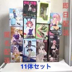 【超メルカリ市値下げ】 プライズフィギュア まとめ売り 11体セット 美少女