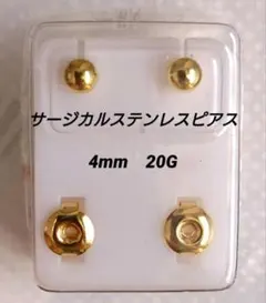 ウィッシュトン様 リクエスト 2点 まとめ商品