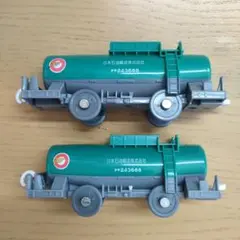 Item thumbnail for item 88f87051-f4da-489e-a6f1-ebbe66a26ff0