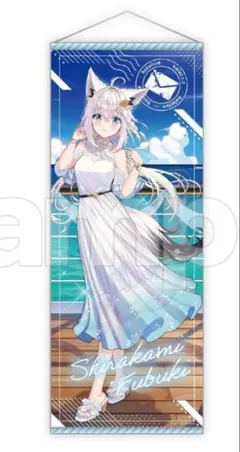 2026年最新】白上フブキタペストリーの人気アイテム - メルカリ