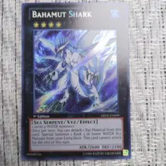 遊戯王 水精鱗―メガロアビス 英語 北米版 1stシークレット ABYR - メルカリ