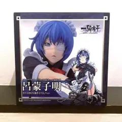 英傑大戦 刻銘 酒呑童子 - メルカリ