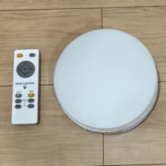 2台LEDシーリングライト8畳用 直径45cm！ 調光超薄い4.5cmリモコン付