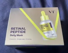 VT RETINAL PEPTIDE シートマスクのサムネイル