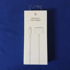 Apple純正 MD824AM/A ライトニング 30ピンアダプタ (42)