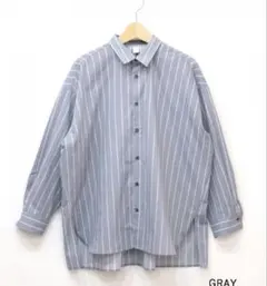 新品　ヌーベルドゥパラディ　ストライプシャツ　コットン100% グレー系