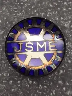 Item thumbnail for item 16058758-bcc3-48b9-a0e8-0bdc8dbab772