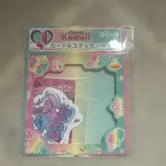 スティッチカード＆ステッカーセット　1番くじ