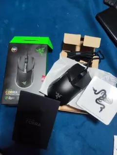 Razer Basilisk V2 ゲーミングマウス 本体