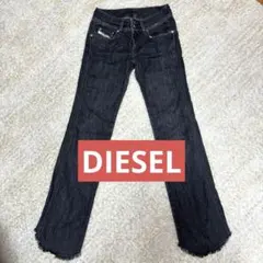 ⭐️ディーゼル⭐️レディース　ブラック　デニム　パンツ　ジーンズ