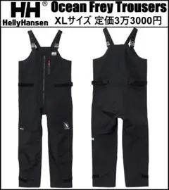 Item thumbnail for item 86734ade-5cde-4a50-9382-0dedbba9a647