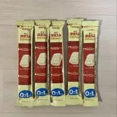 【5本】ほほえみ　らくらくキューブ