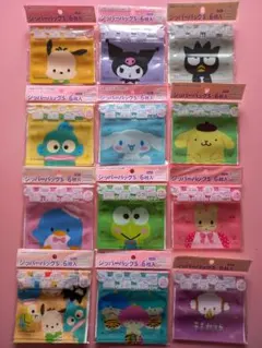 サンリオキャラクター ジッパーバッグS おすそ分け 2021年