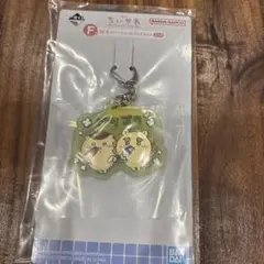 ちいかわ アクリルキーホルダー 犬キャラクター