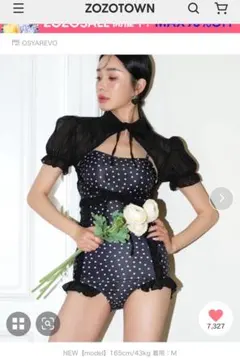 M 水着 ボレロ 付き フリル ワンピース セットアップ ZOZOTOWN